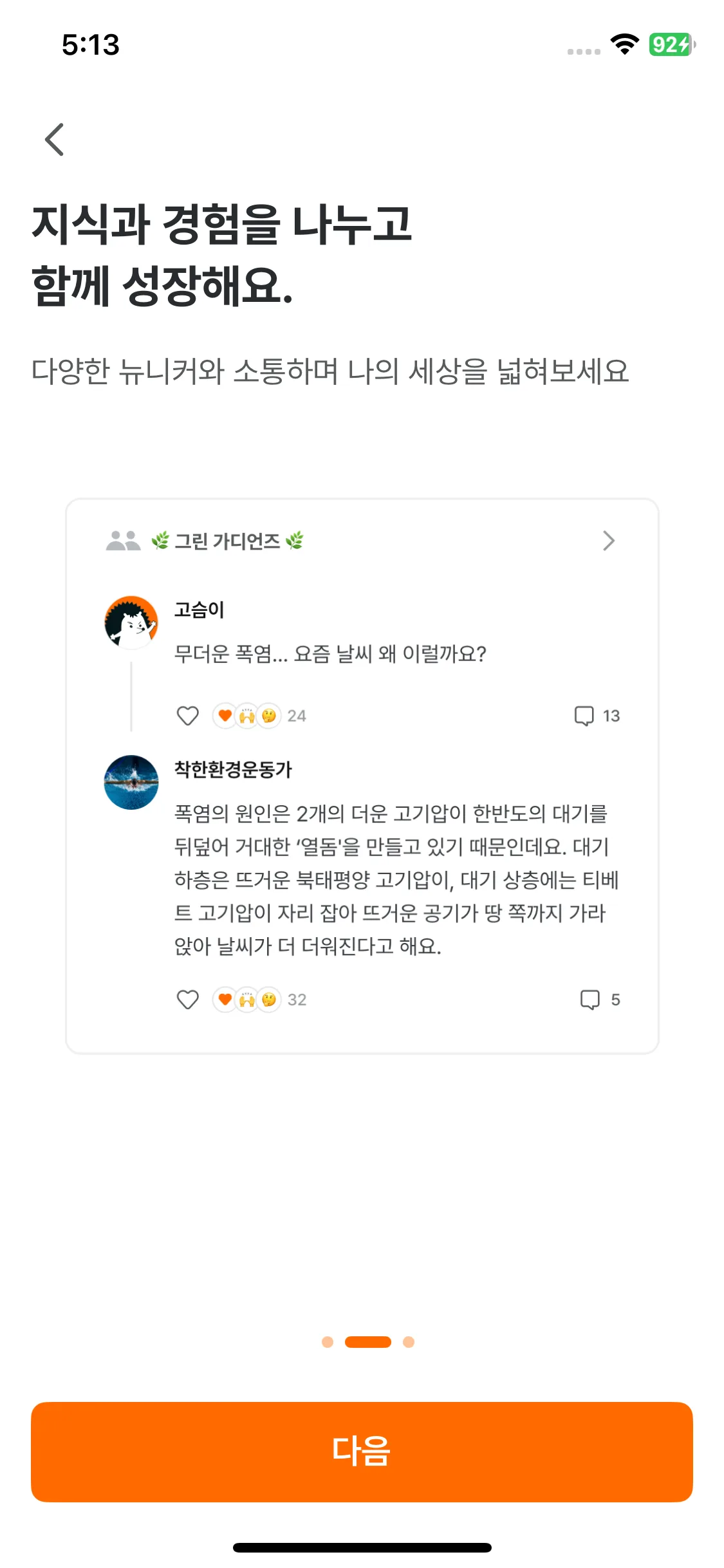 Test Image 1